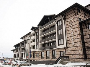 Revelion Bulgaria - Hotel Lion Bansko 4* - Bansko, Bulgaria 1